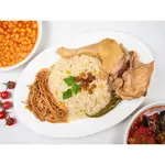 Chicken On Rice